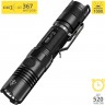 Комплект для охоты NITECORE P12GT +I2+NL183 + NFR25 + NFG25 +RSW1 16980
